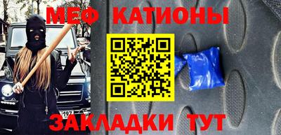 кристаллы Коммунар