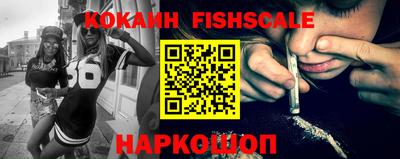 кристаллы Коммунар