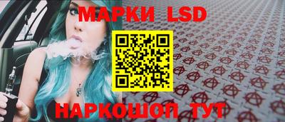 кокаин премиум Конаково