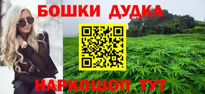кристаллы Коммунар