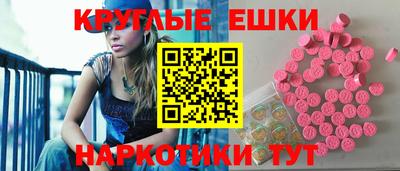 кокаин премиум Конаково
