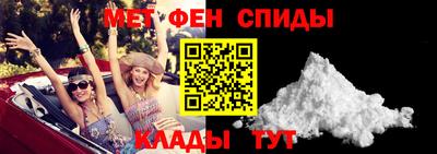 кристаллы Коммунар