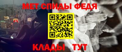 кокаин премиум Конаково