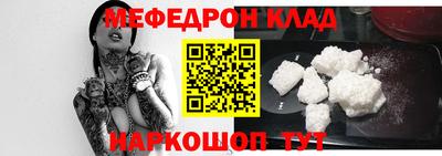 кристаллы Коммунар