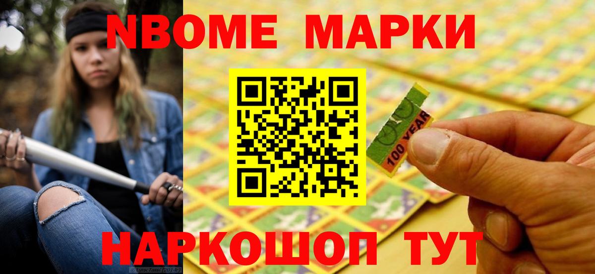 Лсд 25 экстази ecstasy  Лсд 25 экстази  Коркино  Вход с VPN 
